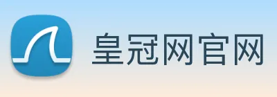 皇冠网官网 Logo